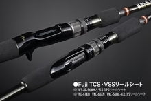 Megabass Valkyrie World Expedition VKS-76M-4