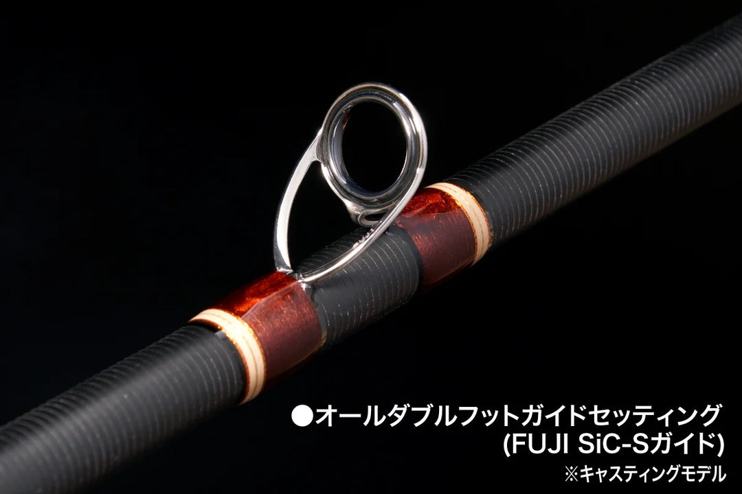 Megabass Valkyrie World Expedition VKS-76M-4